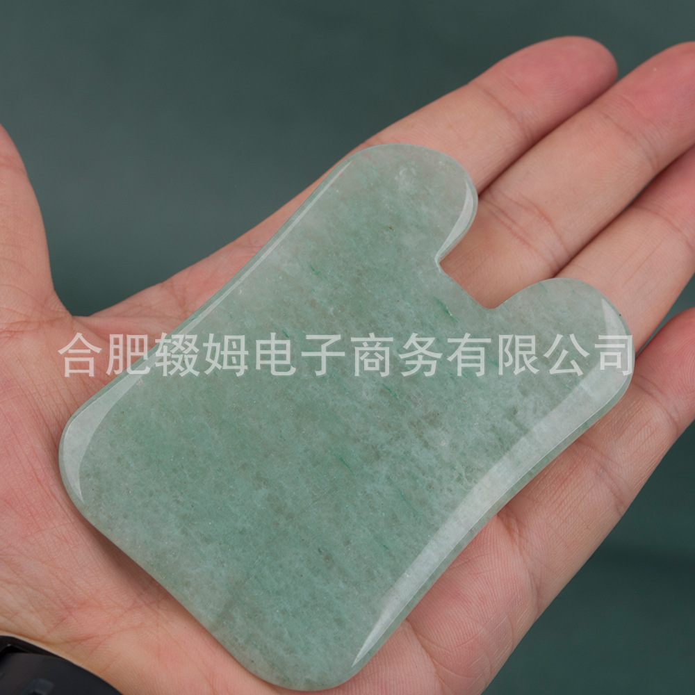 跨境粉晶绿东陵玉石刮痧片凹型刮痧板背部脸部按摩美容器礼品厂家详情15