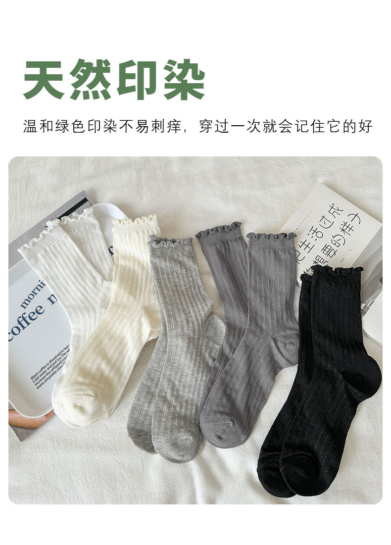 袜子女士春秋夏薄款中筒袜木耳边芭蕾风堆堆袜透气防臭吸汗长筒袜详情9