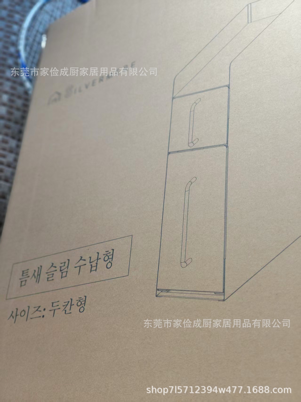 化妆品杯子防尘梳妆台桌面整理箱抽屉式护肤品收纳盒철제수납함详情4