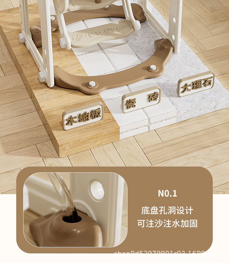 秋千室内儿童家用小型婴儿吊椅免打孔简易摇篮玩具塑料宝宝荡秋千详情9