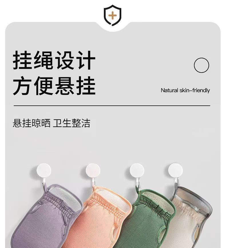 搓澡巾磨砂双面 新款搓泥去灰 女士专用下泥不疼 浴擦沐浴手套详情20