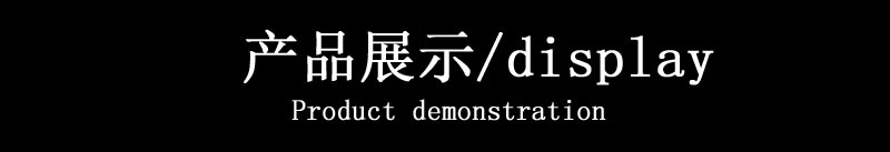 骑行手套户外长指运动骑车登山男女士触屏仿滑春夏季全指手套详情7