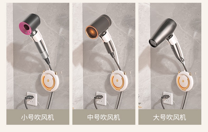 Lazy person hair dryer stand, no need to hold or hold the hair dryer, free your hands. Hair dryer storage rack, wall-mounted, no need to drill holes pic 9