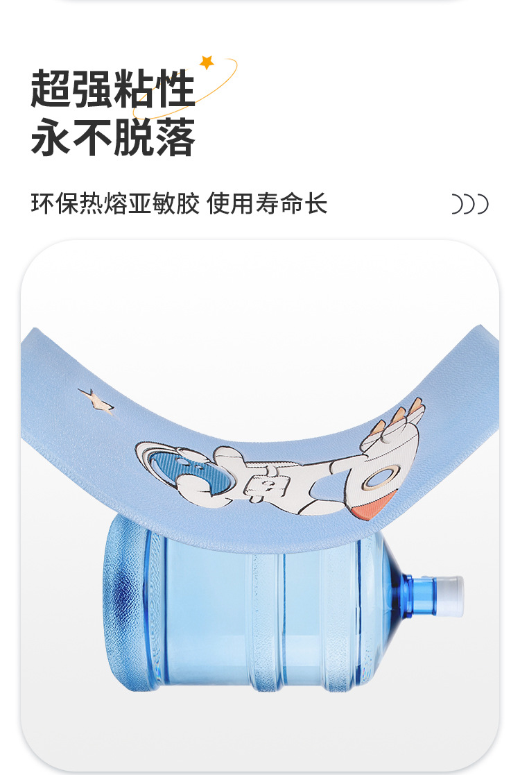 防撞墙贴床头软包墙围墙纸自粘防水防潮贴纸儿童房幼儿园墙面装饰详情13