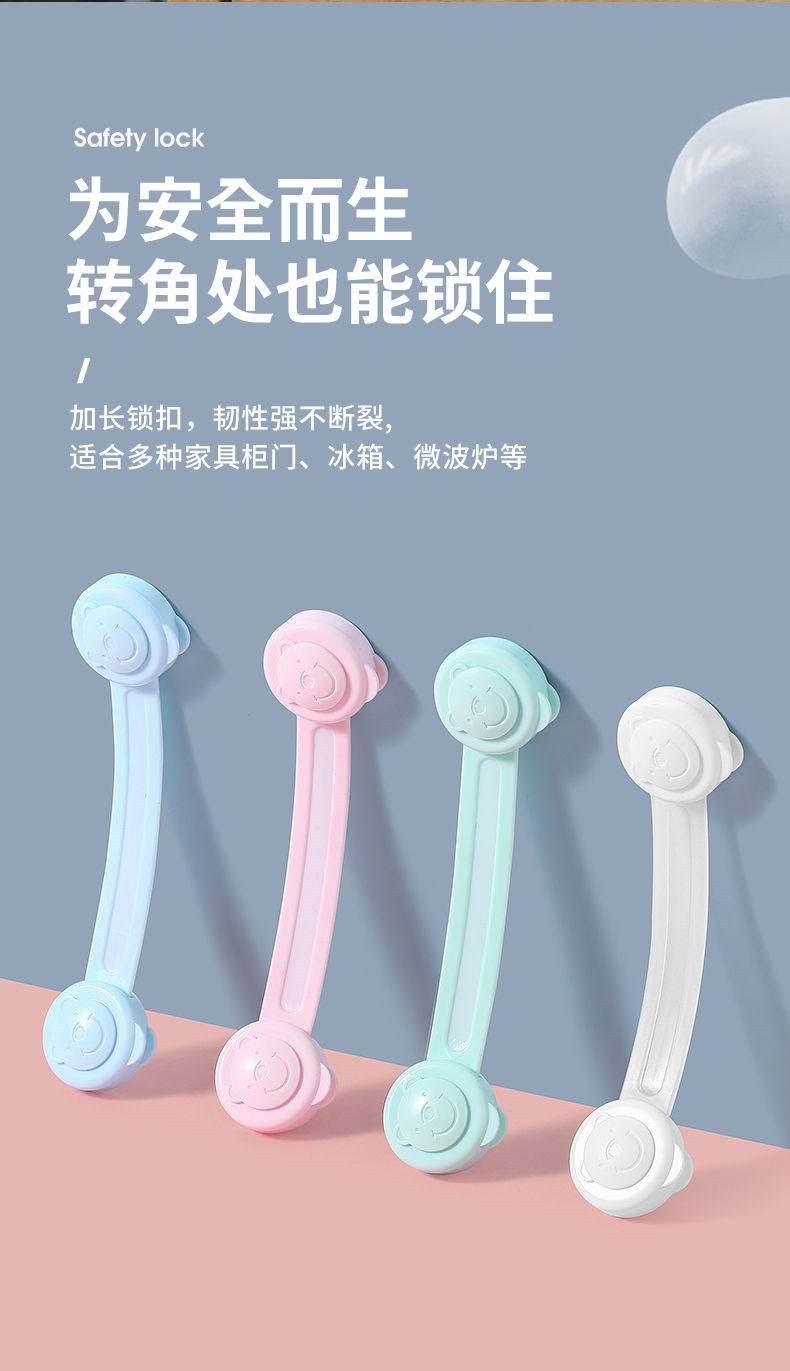 详情图_4