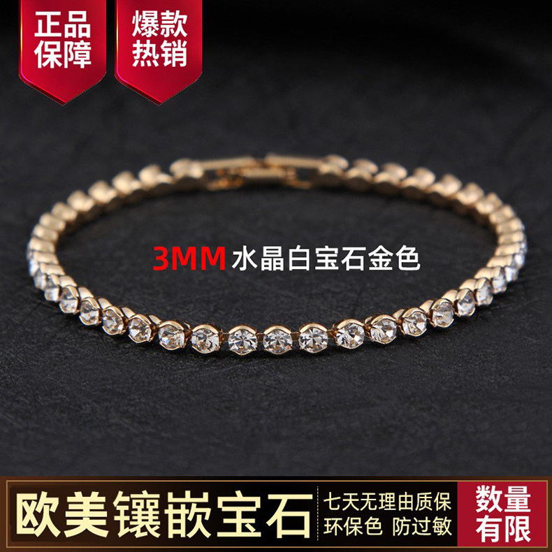 夏季新款电镀锁骨链女清新甜美项链小众礼物款式众多个性百搭项链详情8