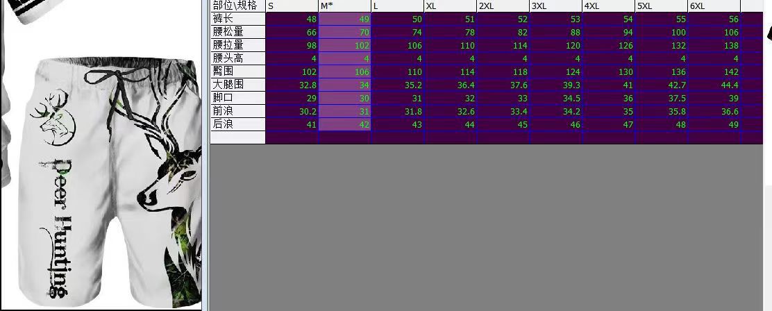 外贸3D印花美式男装短袖套装休闲运动球服沙滩短裤两件套夏季服装详情9