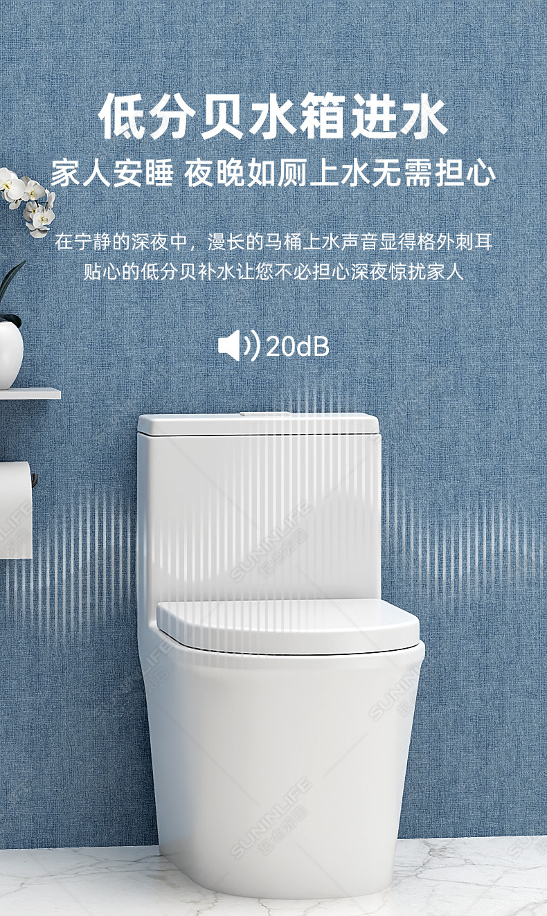 吸塑洁具马桶水箱配件进水阀坐便器排水阀马桶下水连体高压套装详情5