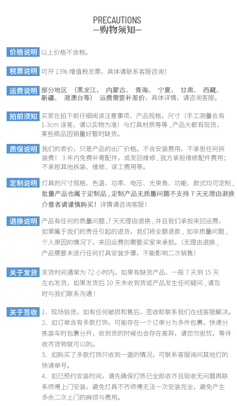 Moisture-proof direct-emitting flat panel light, integrated ceiling, kitchen and office 300*300 embedded front panel light, free shipping pic 25