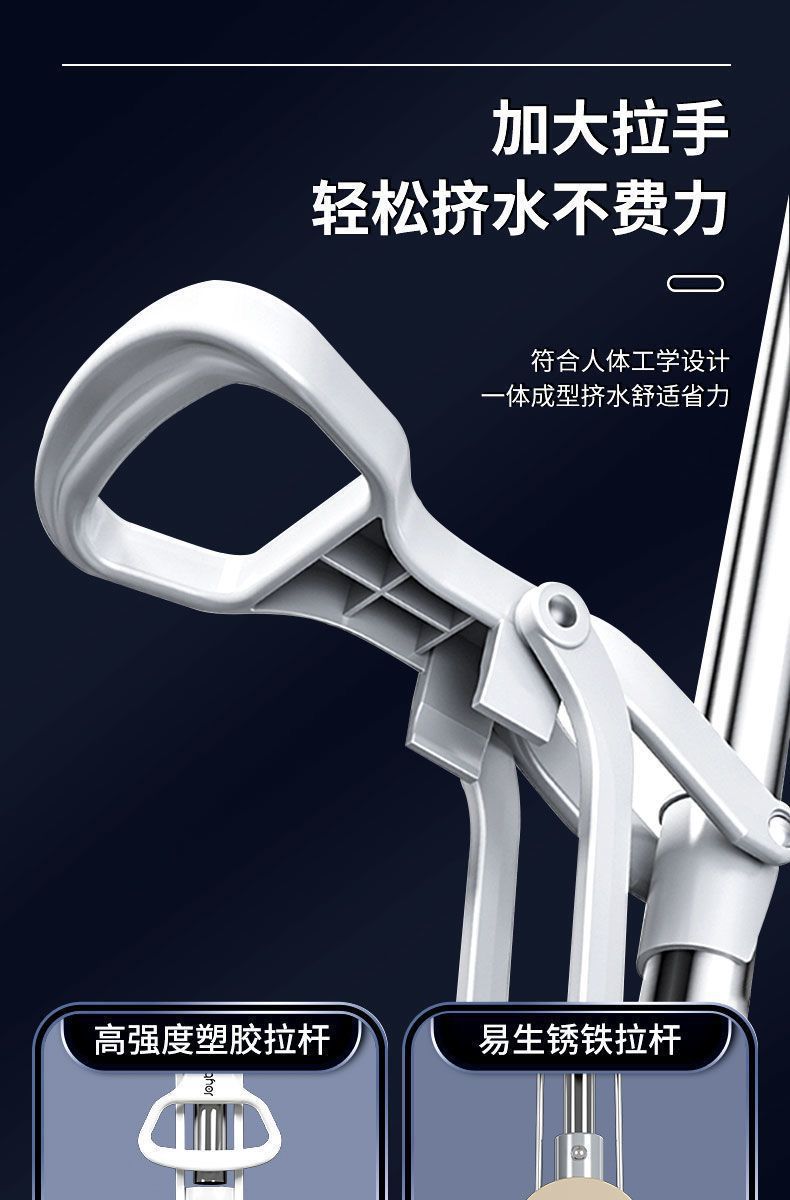 海绵胶棉拖把家用2024新款吸水对折式免手洗地拖价格低至9.09/把详情14