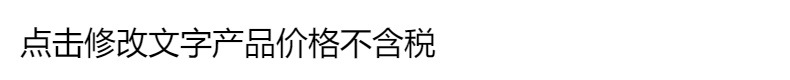 工程款合金洗衣机水龙头4分水笼头加长一进二出双用双出拖把池详情1