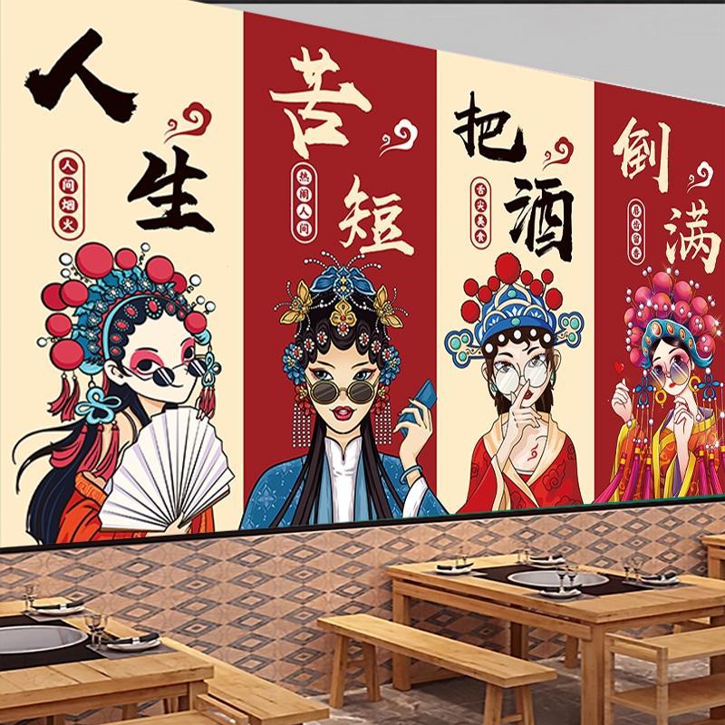 烧烤壁画撸串自粘墙贴画小龙虾商用海报饭店背景墙壁贴纸定制详情4