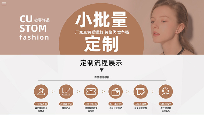 A new French red rose flower brooch with an exquisite and niche design, a stylish coat and a fashionable accessory pic 3