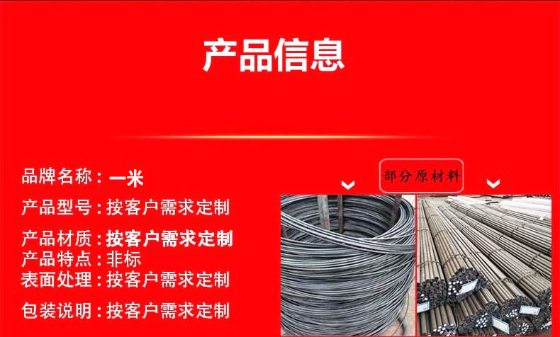 工厂供应t型螺母套管台阶圆螺母T形焊接螺母铁板螺母法兰套自动化详情2