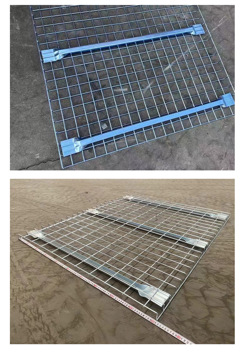 批发货架层网车间仓储货架金属层网厂房重型仓库工业货架网式层板详情7
