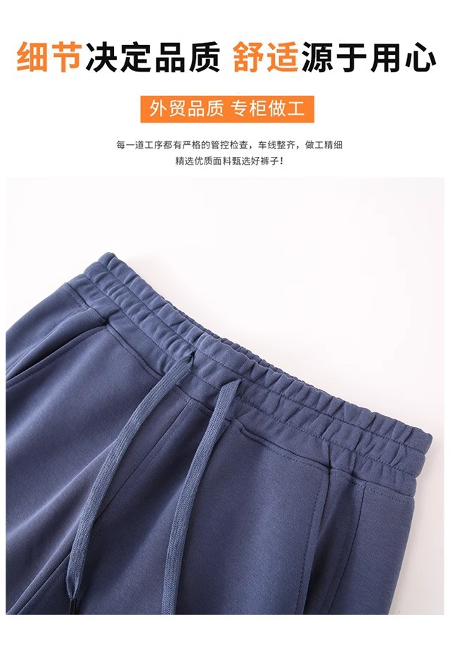 卫裤男女2025年秋冬新款高腰百搭束脚裤休闲长裤纯色高腰运动裤详情9