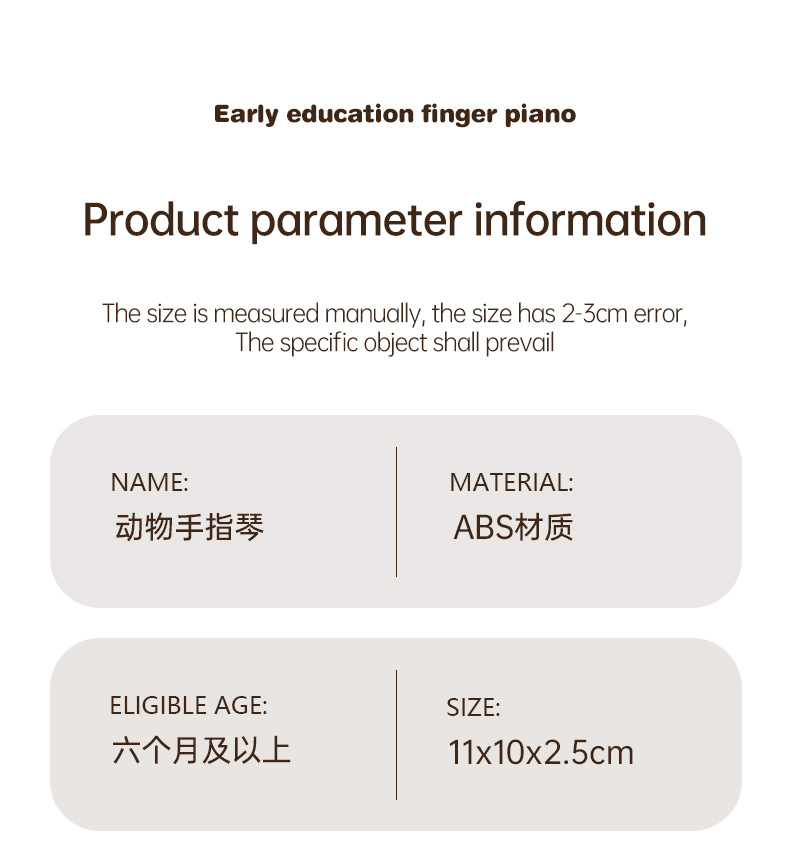 黄色狮子紫色独角兽手指琴宠物毛绒玩具狗狗拉力球宠物玩具组合宠物用品宠物娱乐用品详情12