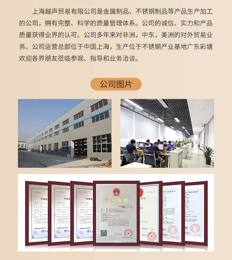 Stainless steel soup pot, shaking sound, non-stick pan, thickened household kitchenware, double-ear gas induction cooker, raised pic 16