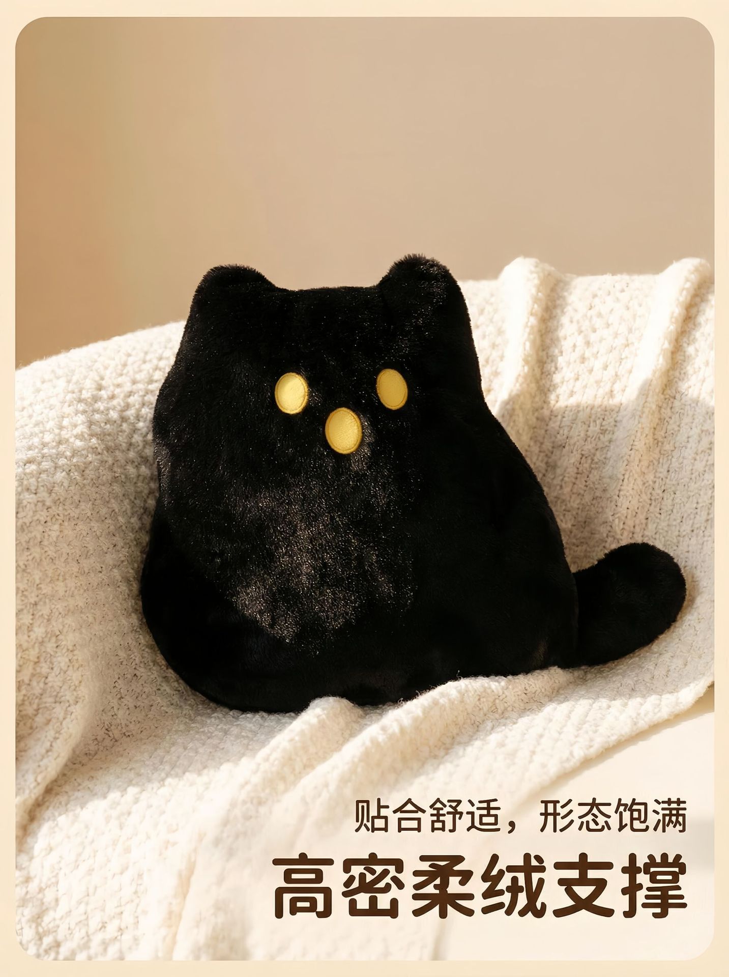 猫咪玩偶抱枕亲肤娃娃靠枕万圣节幽灵可爱毛绒玩具黑猫一件代发详情3