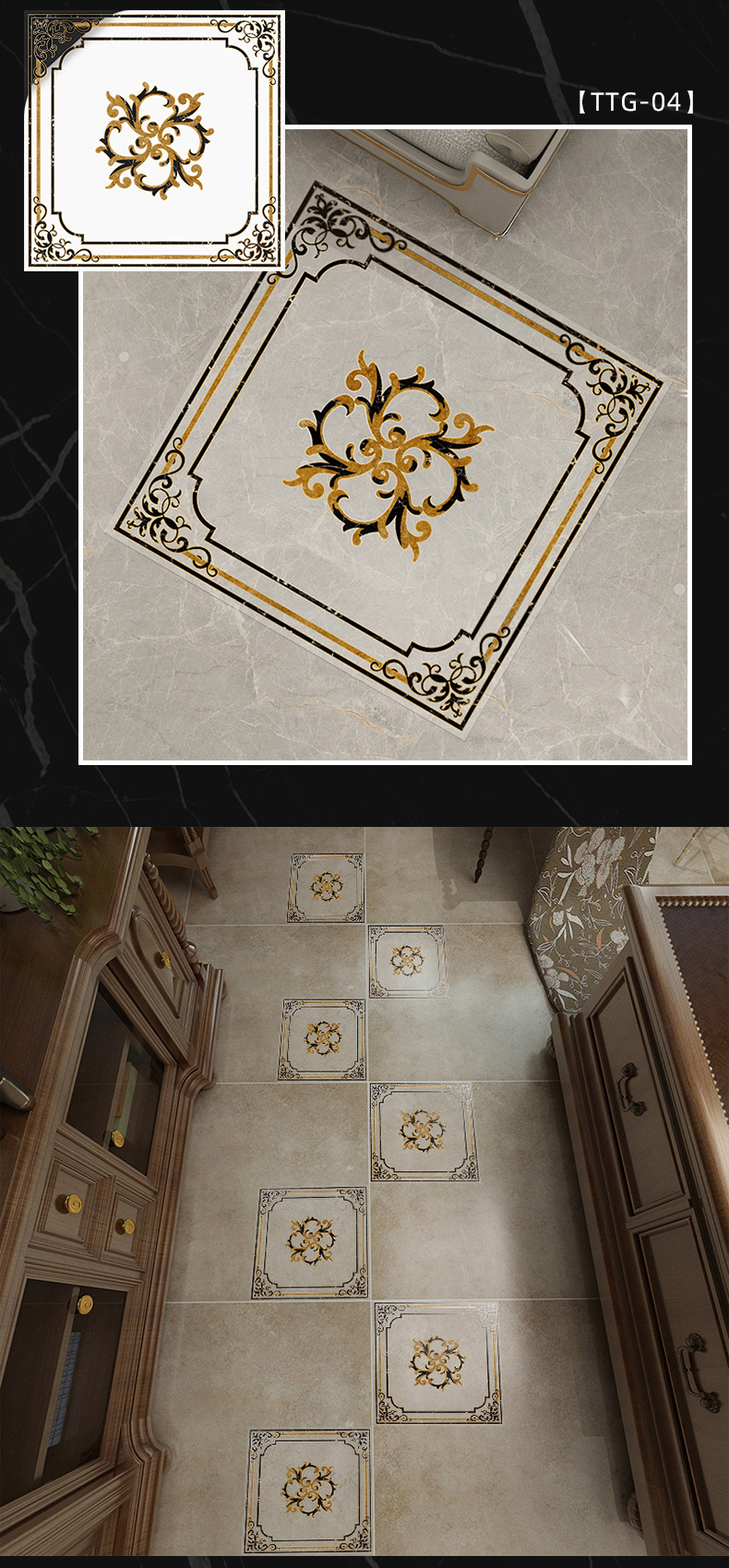 Gilded Mosaic tile stickers, living room floor, entrance hall, corridor decoration floor tiles, self-adhesive waterproof and wear-resistant floor stickers pic 12