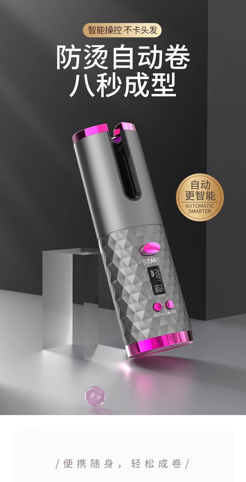 Cross-border usb curling iron/Wireless curling iron rechargeable cross-border best-selling automatic curling iron lazy person curling gift pic 3