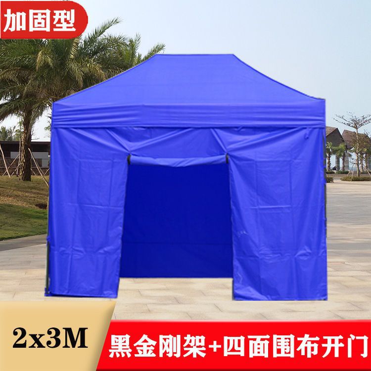 Sunshade canopy, stall umbrella, advertising tent, four-corner tent umbrella, square large umbrella, cart canopy, ground stall rain shelter, four-legged sun umbrella pic 19