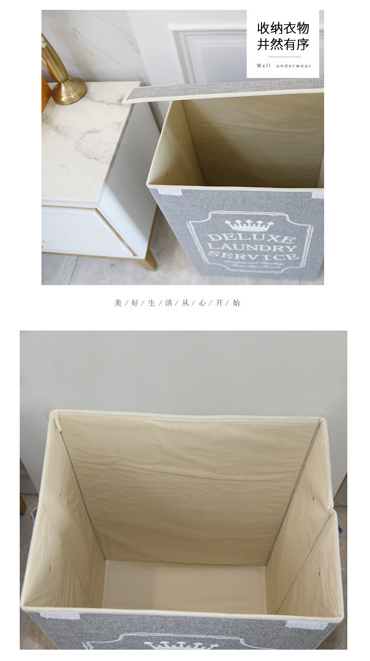 卧室收纳神器可折叠脏衣篮正方形衣物玩具收纳筐床边衣服收纳箱详情11