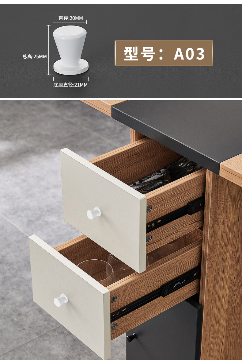 抽屉柜门白色单孔小拉手圆形单粒橱柜电视柜床头柜现代简约门把手详情14