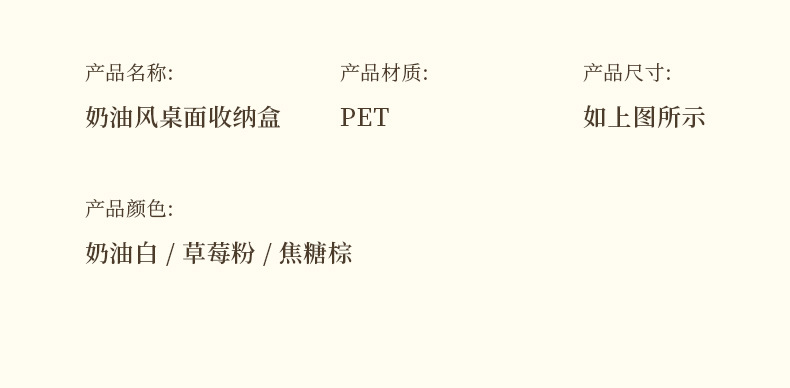 新款带盖化妆品口红收纳盒桌面家用整理洗手台梳妆台防尘置物架高详情11