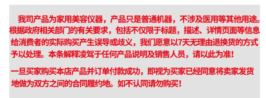 微信图片_20240611174151
