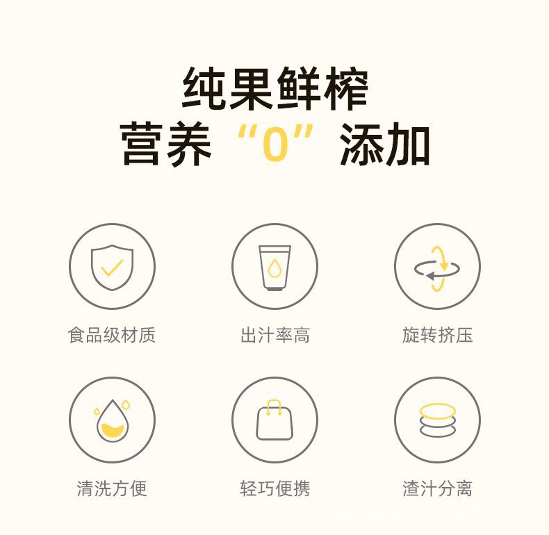 Manual juicer, small household juicer, squeeze lemon and orange juice, hand-cranked original flavor juice, squeeze juicer pic 3