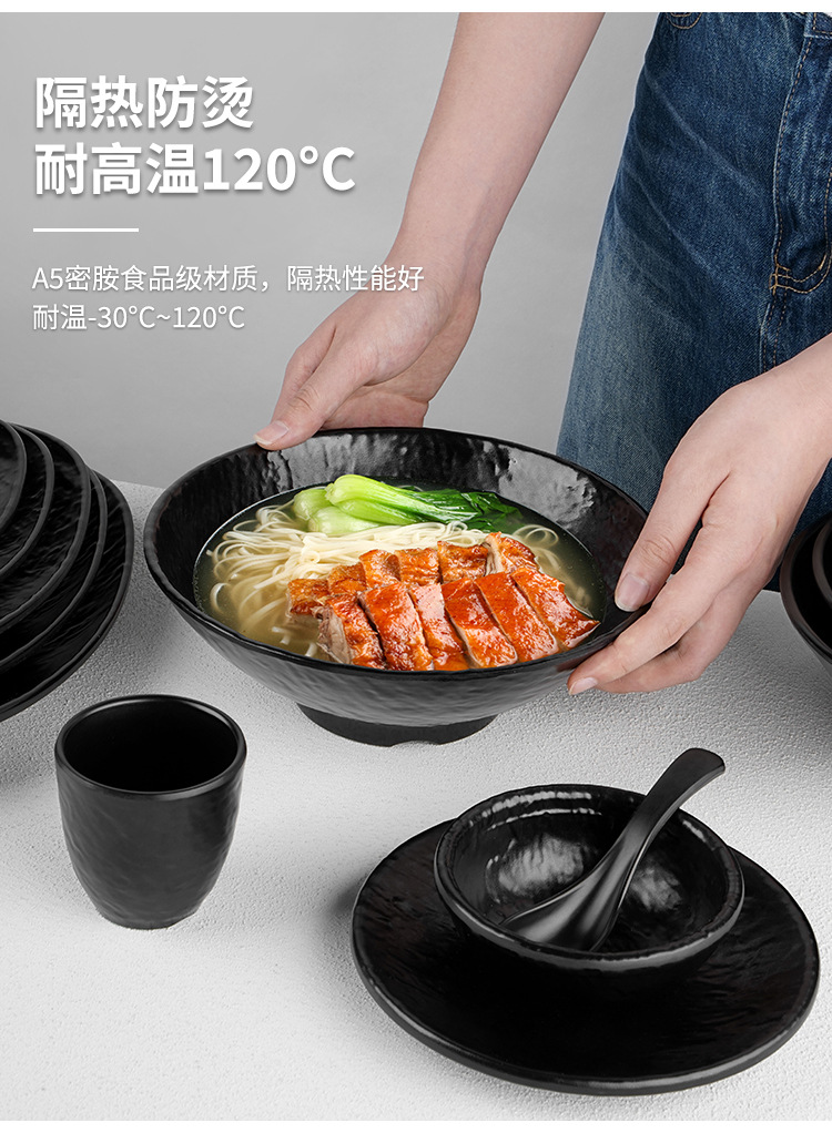 密胺餐具火锅碟子黑色商用盘子餐厅日式塑料磨砂碗拉面碗麻辣烫米详情6