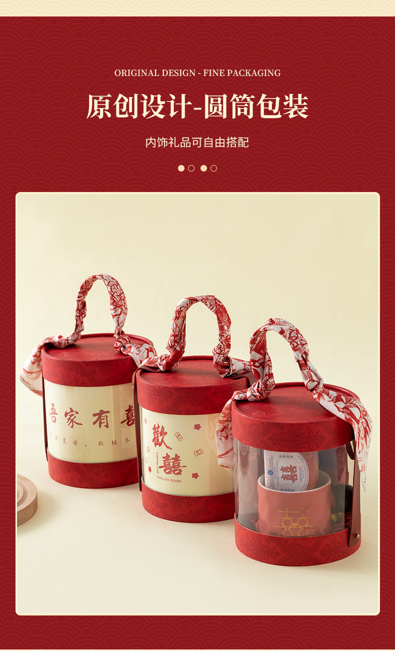 结婚伴手礼女伴娘礼物开业活动礼品定制logo客户员工福利随手礼详情7