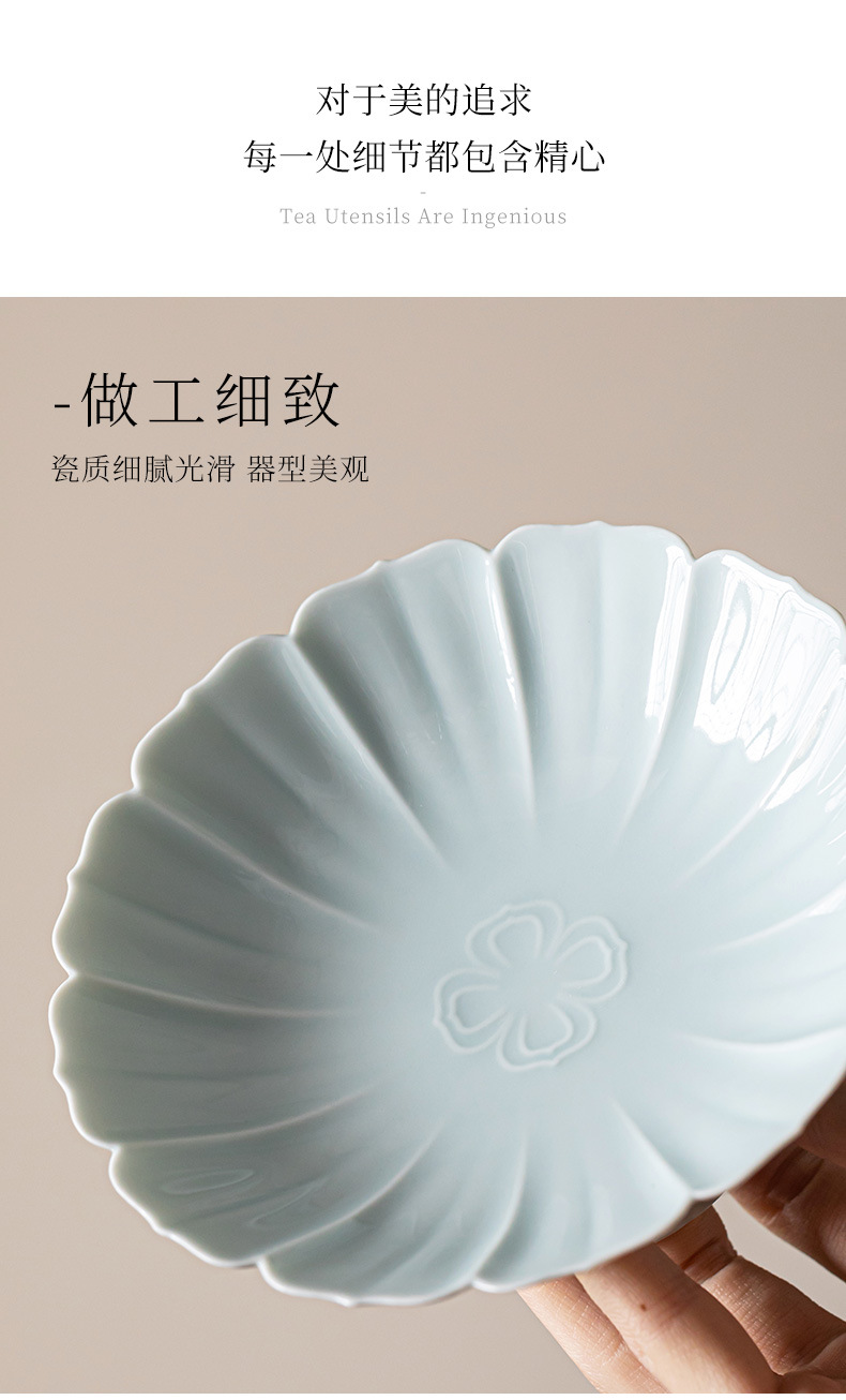 陶瓷家用水果盘中式高脚茶点盘小号茶几点心盘复古禅意干果坚果碟详情9