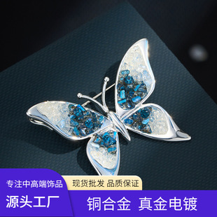 Source factory Forest-themed gradient crystal butterfly brooch, copper alloy micro-inlaid zircon light luxury high-end brooch clothing pic 6