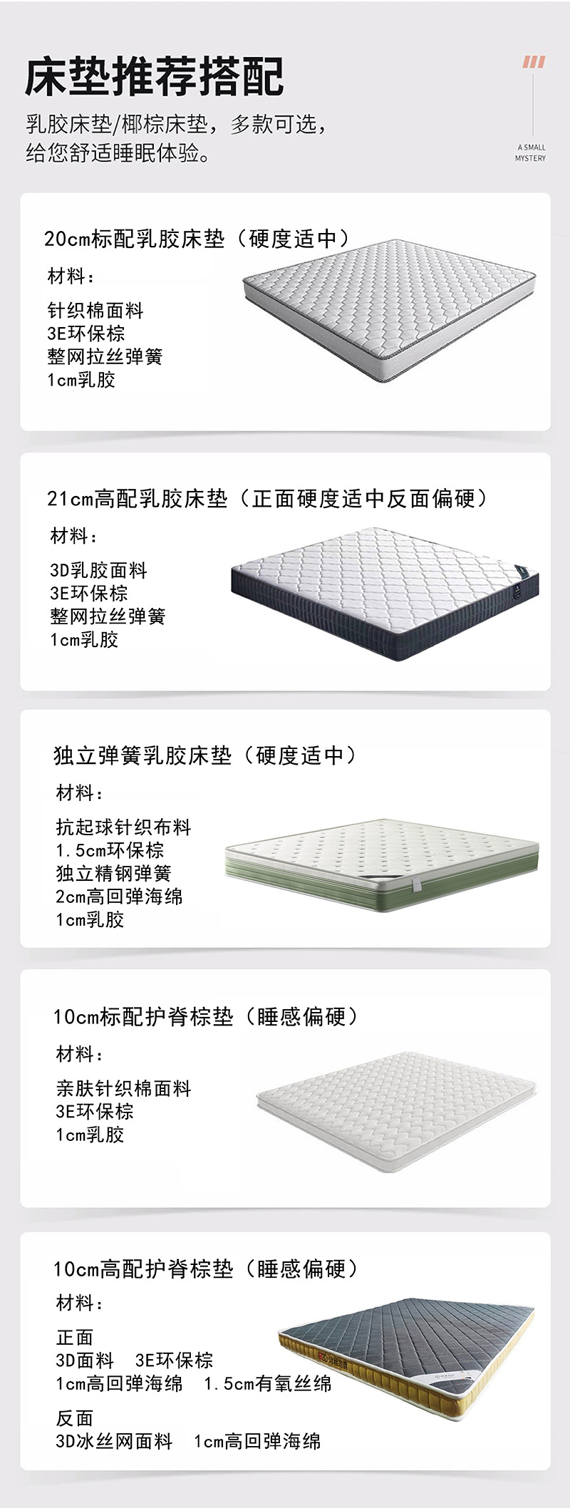 北欧实木床1.8米主卧双人床1.5m带灯usb现代简约储物民宿软包床详情30