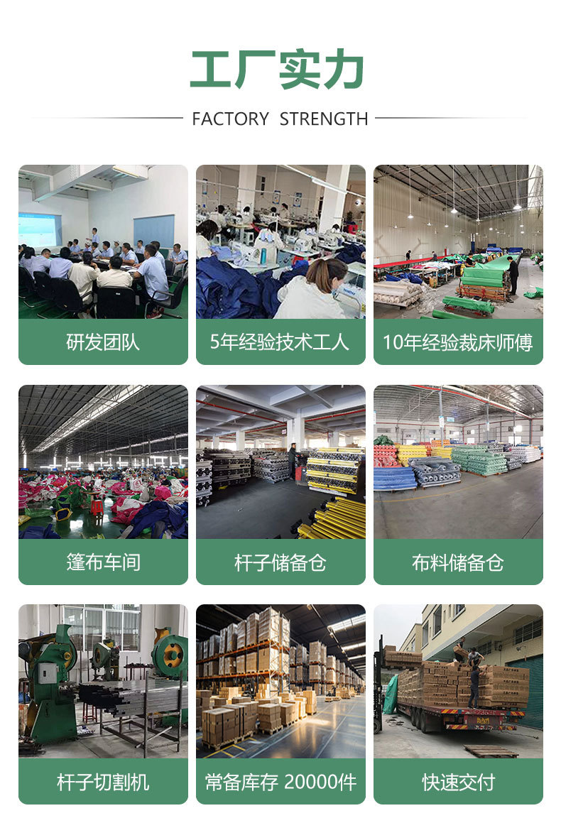 天幕户外3-4人牛津布加厚遮光黑胶遮阳棚防晒野营露营用品帐篷详情3