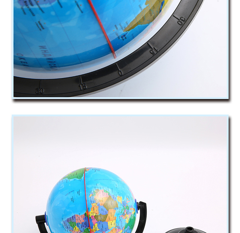 【 Jingfeng 】 Cross-border 14.2 Hebrew Globe Teaching Students Map, Large, Medium and Small ornaments and gifts pic 10