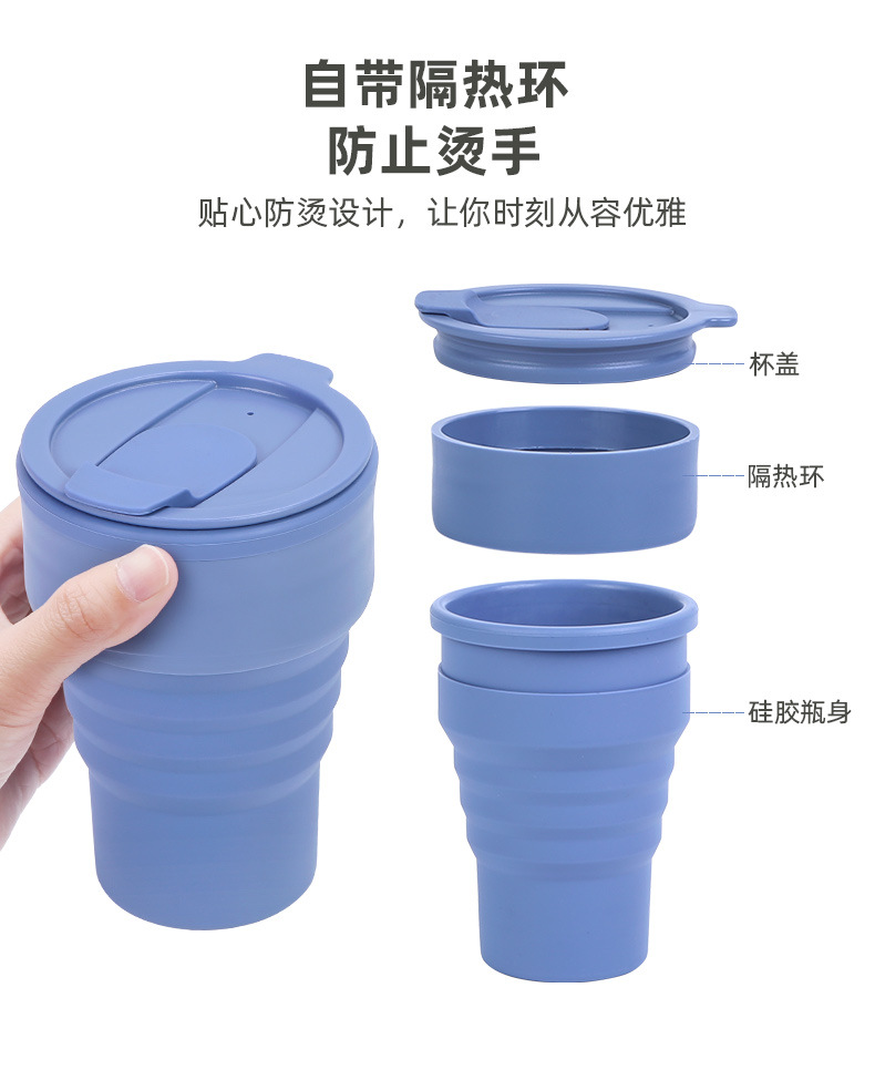 复活节日礼品定制亚马逊大容量水壶硅胶折叠杯年会公司礼品水杯详情25