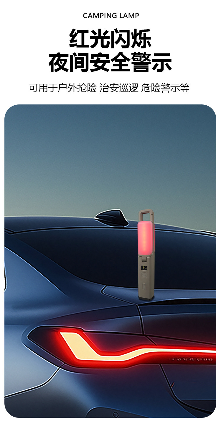 Cross-border outdoor lights, camping lighting, tent lamps, led multi-functional flashlights, camping atmosphere lights, high-intensity flashlights pic 4