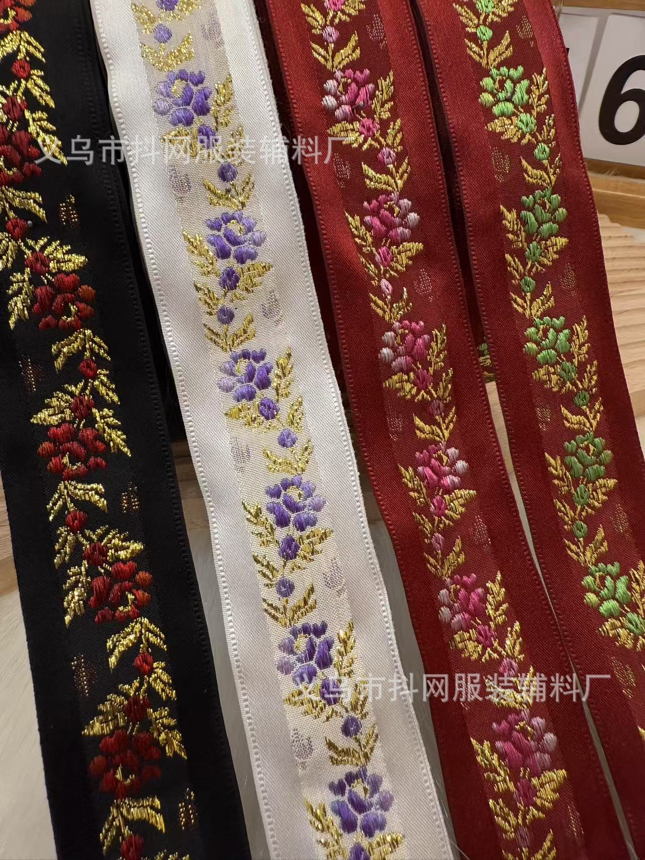 3.4cm golden thread large flower, noble ethnic style jacquard embroidery webbing, performance costume accessories, gift box packaging tape pic 5
