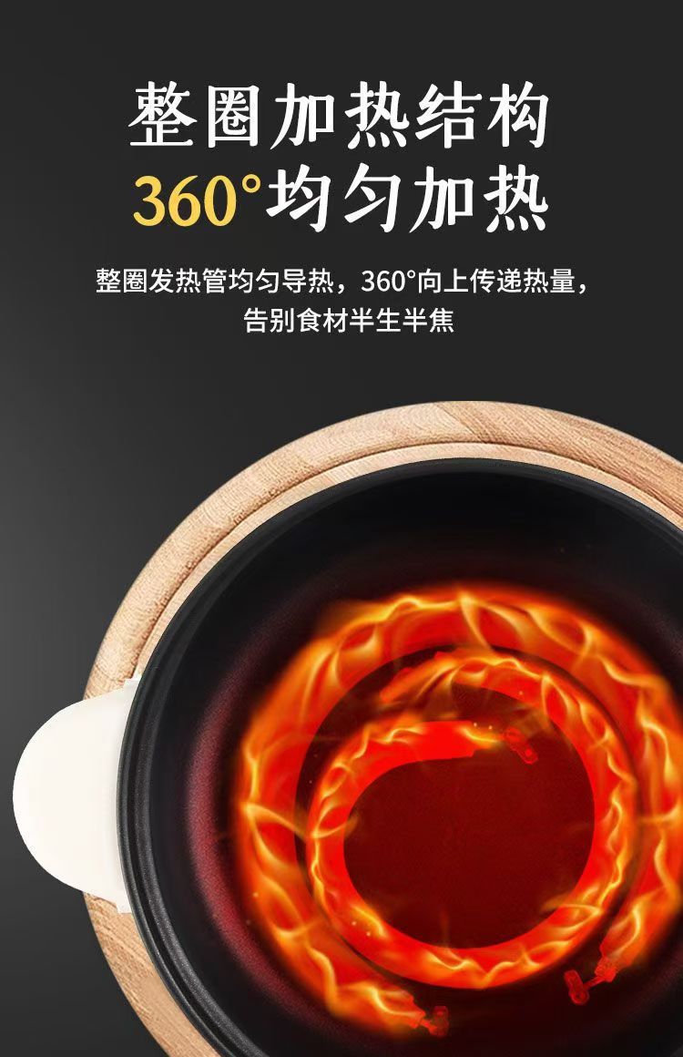 电煮锅多功能一体锅上蒸下煮电炒锅宿舍家用电火锅3-4人小型电锅详情16