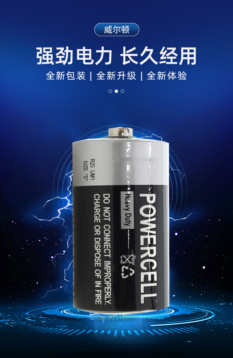 850ff691b031c5412ff3838be26286