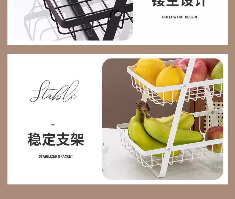 Cross-border portable household fruit and vegetable baskets, kitchen draining double-layer storage baskets, iron fruit and vegetable storage baskets manufacturer wholesale pic 12