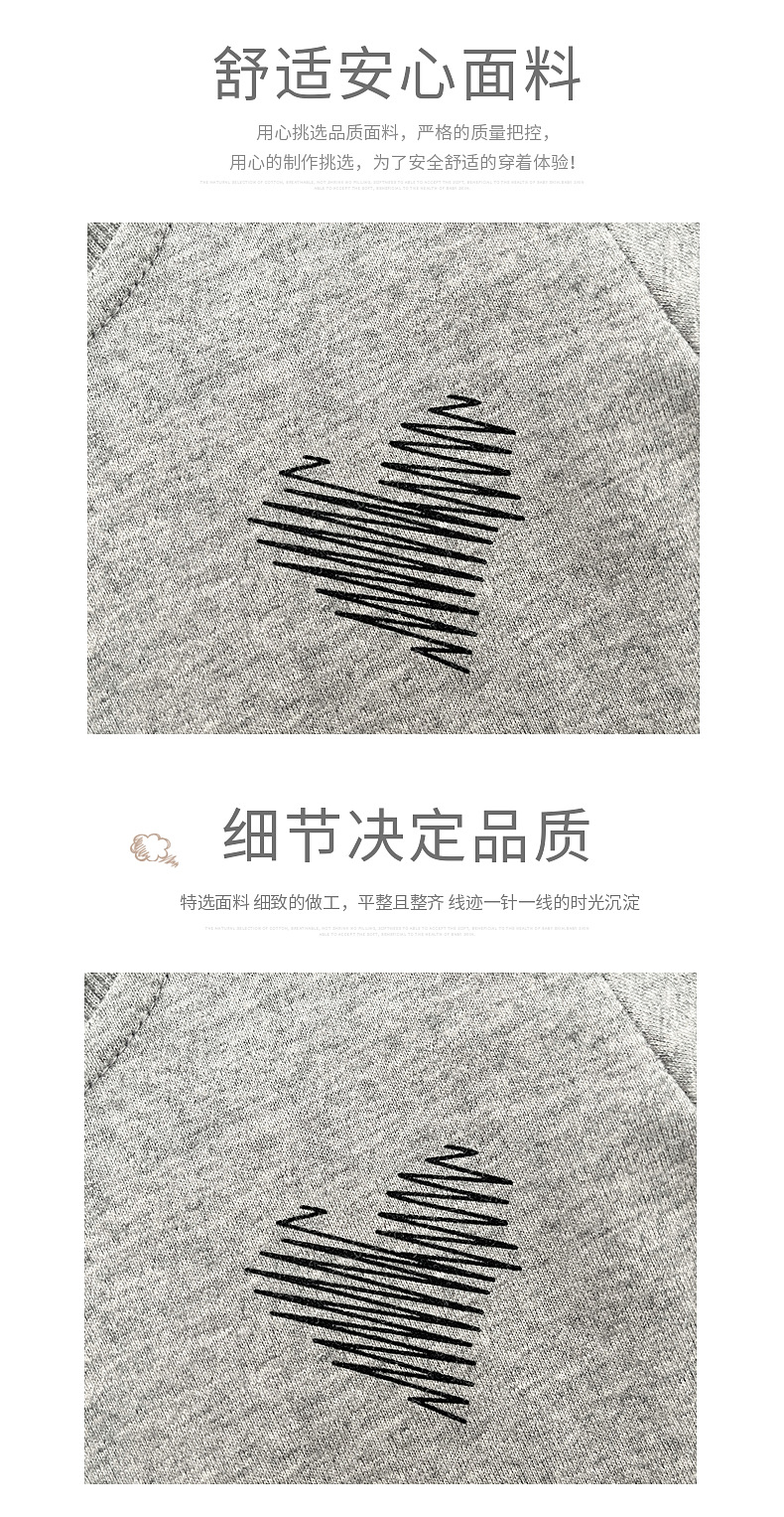 男童秋季长袖T恤宝宝新款潮酷婴幼儿衣服洋气印花休闲百搭打底衫详情2