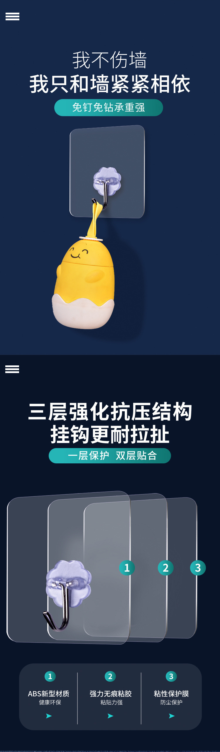 描述图_3.jpg