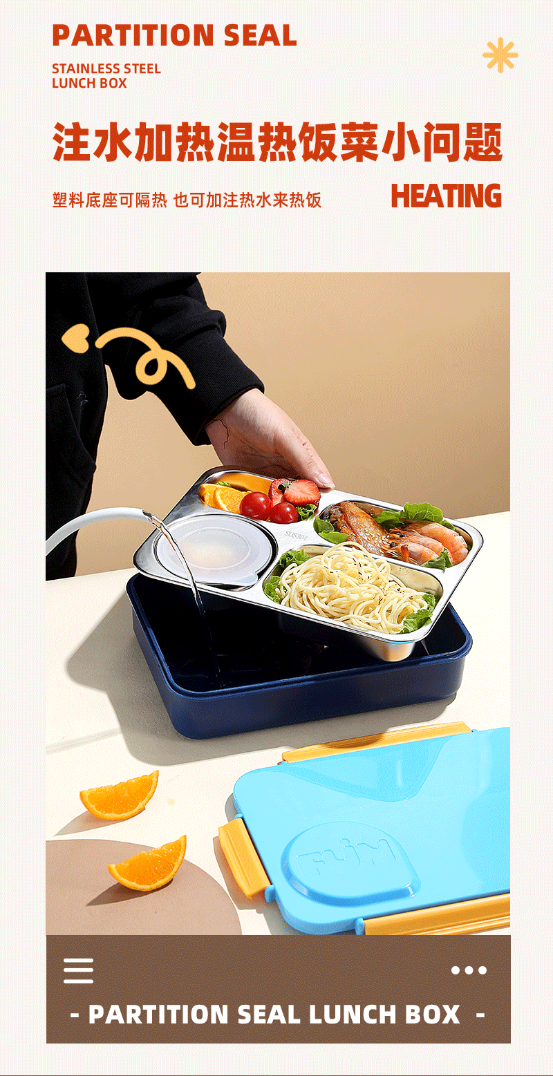 Large-capacity four-compartment stainless steel lunch box, Japanese-style non-cross-flavor compartmentalized student and office worker sealed lunch box with rice pic 7