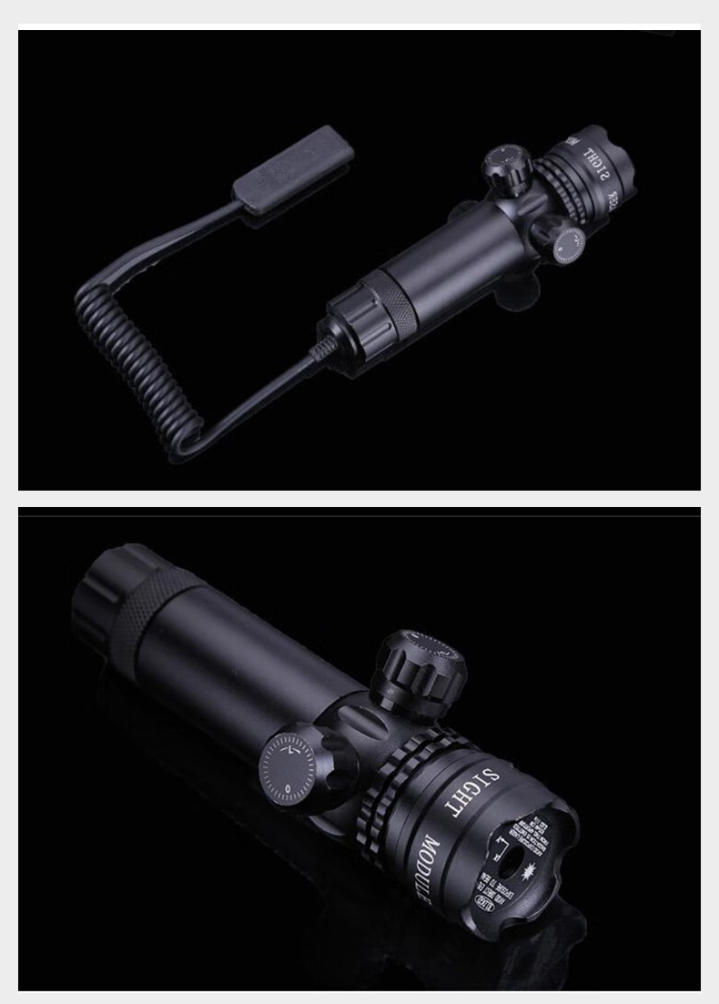 新款手调红绿外线激光瞄准器抗震瞄准镜上下左右可调激光抗震瞄准详情10