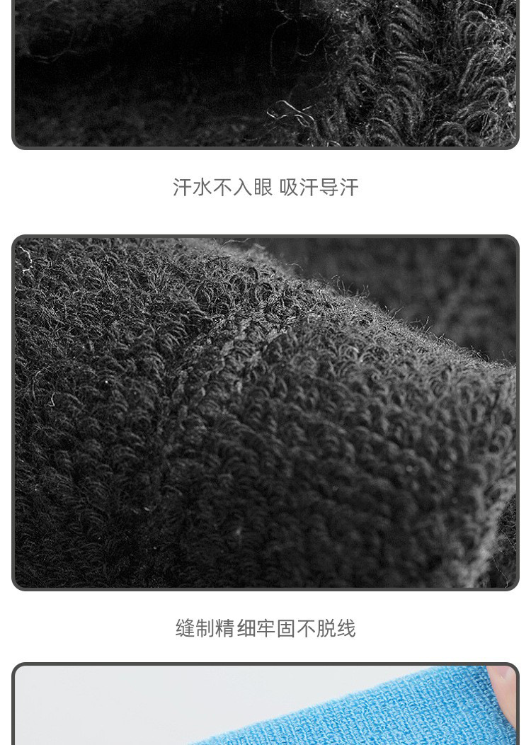 Customized sports headbands, sweat-wicking belts, fashionable running, fitness, yoga sweat-absorbing ribbons, headscarves, headbands, and embroidered headbands pic 11