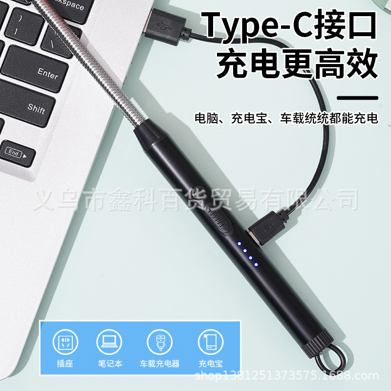 新款815-2高效便捷厨用点火器Type-C充电爆品香薰蜡烛点火详情30